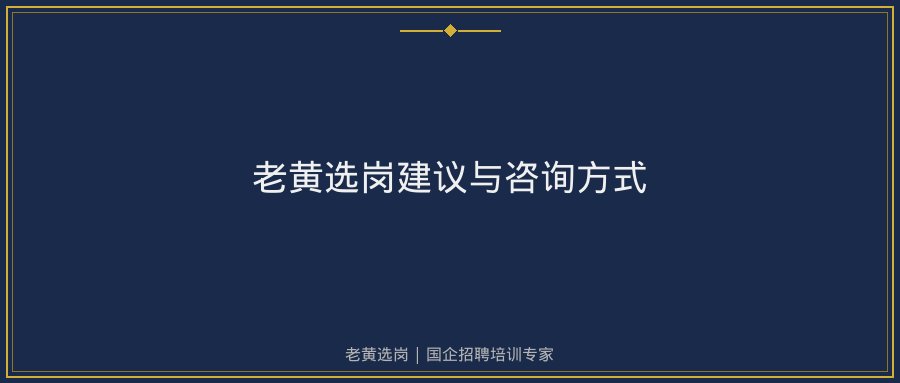文中插图