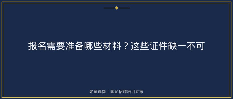 文中插图