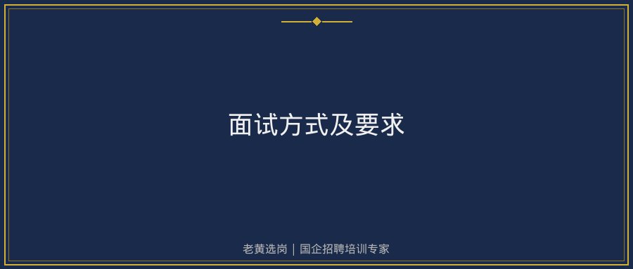 文中插图