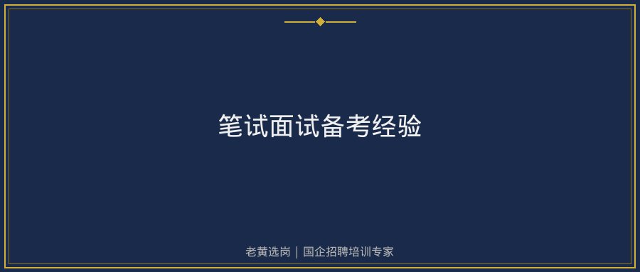 文中插图