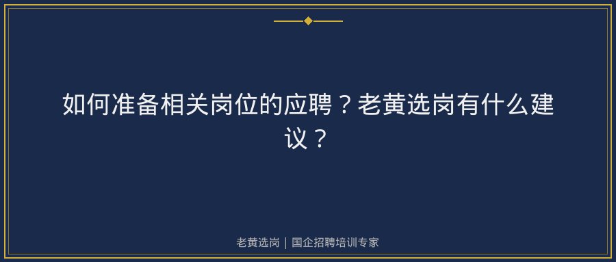文中插图